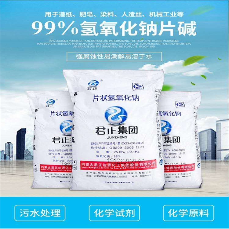 操死我肏穴骚逼视频大奶
